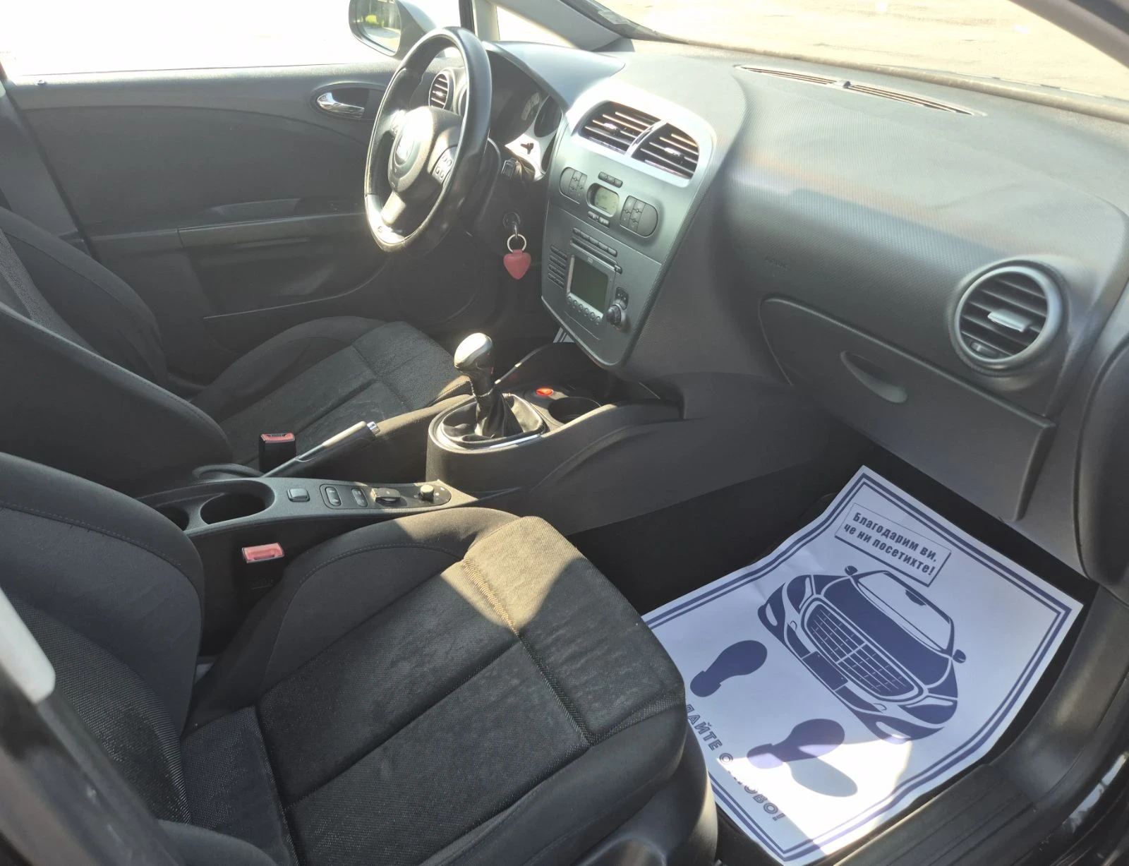 Seat Leon FR  170 к.с. дизел 2007 г., снимка 6 - Автомобили и джипове - 53775138