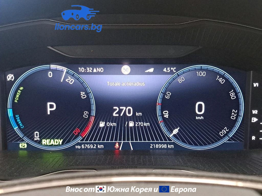 Skoda Superb 1.4 TSI Edition Plus | Mobile.bg � ����������� 14