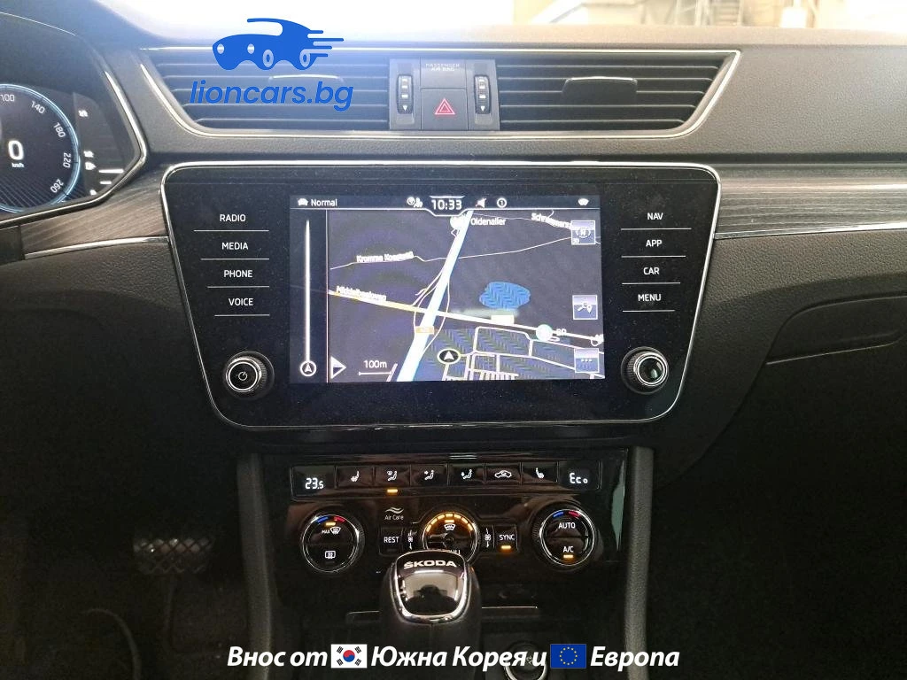 Skoda Superb 1.4 TSI Edition Plus | Mobile.bg � ����������� 13