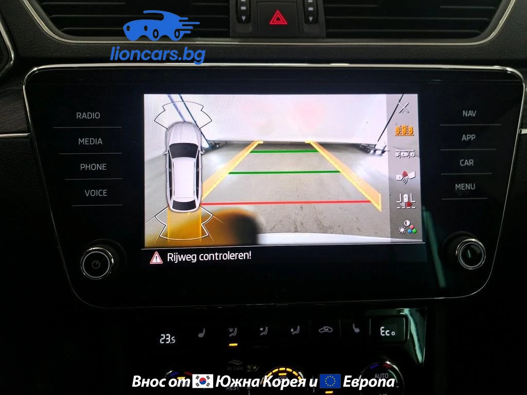 Skoda Superb 1.4 TSI Edition Plus | Mobile.bg � ����������� 15