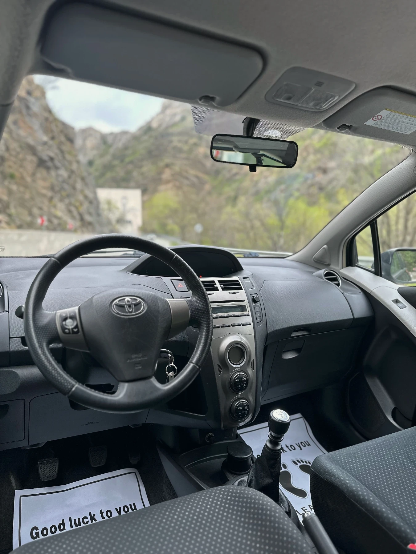 Toyota Yaris 1.33 DUAL VVT-i, снимка 8 - Автомобили и джипове - 53774548