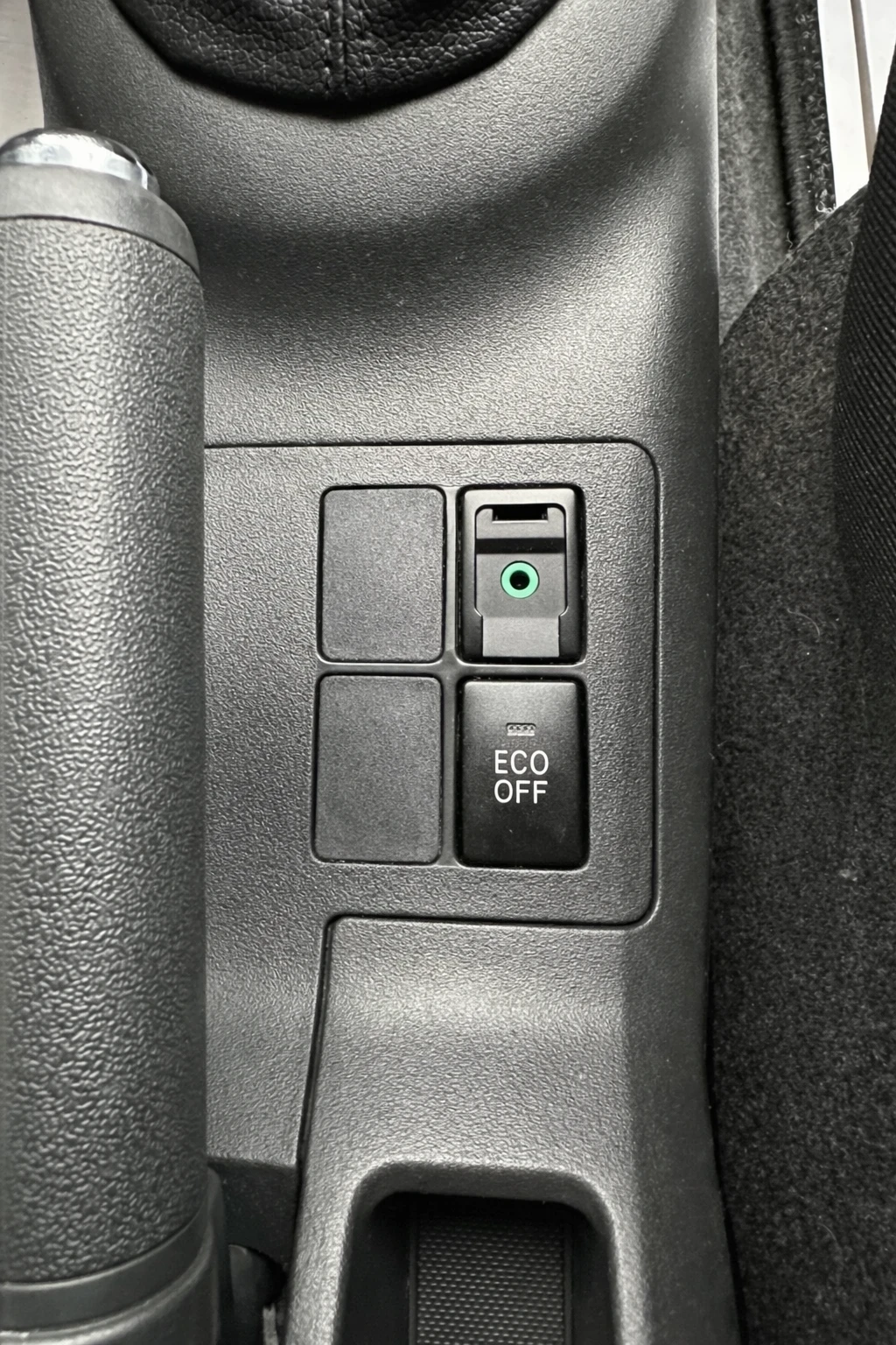 Toyota Yaris 1.33 DUAL VVT-i, снимка 11 - Автомобили и джипове - 53774548