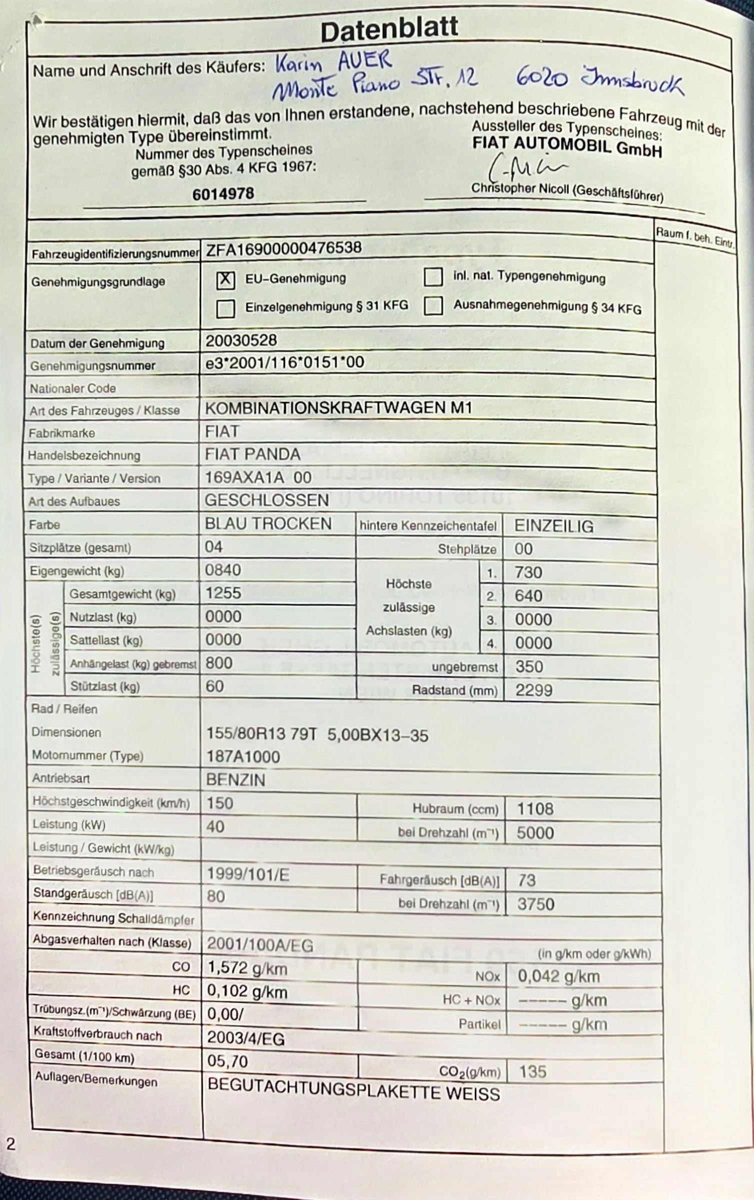 Fiat Panda 1.1i, снимка 12 - Автомобили и джипове - 53905296