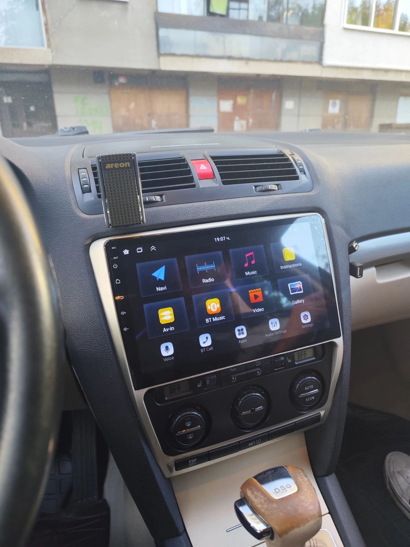 Skoda Octavia 2.0 TDI, BMM, снимка 5 - Автомобили и джипове - 54295625