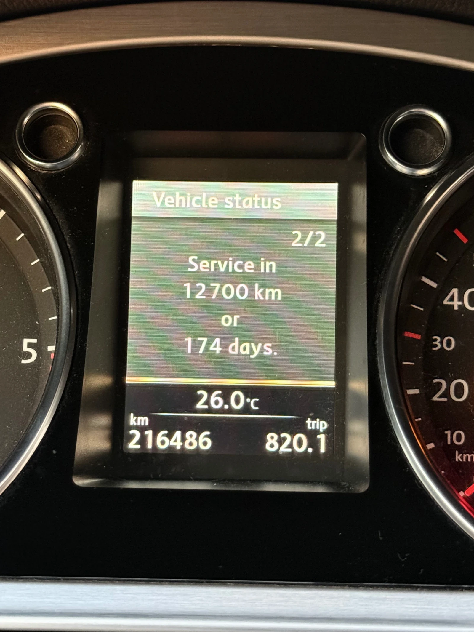 VW Passat * FULL LED* HIGHLINE* 2.0TDI/140HP, снимка 15 - Автомобили и джипове - 54813124