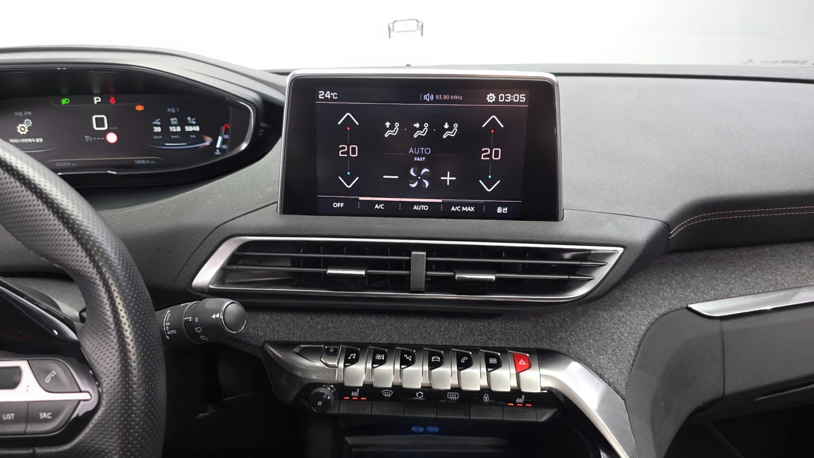 Peugeot 5008 1.6 BlueHDi GT Line, снимка 15 - Автомобили и джипове - 55468265