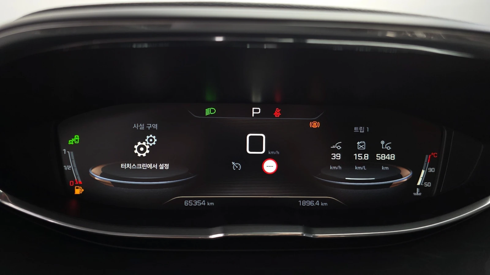 Peugeot 5008 1.6 BlueHDi GT Line, снимка 7 - Автомобили и джипове - 55468265