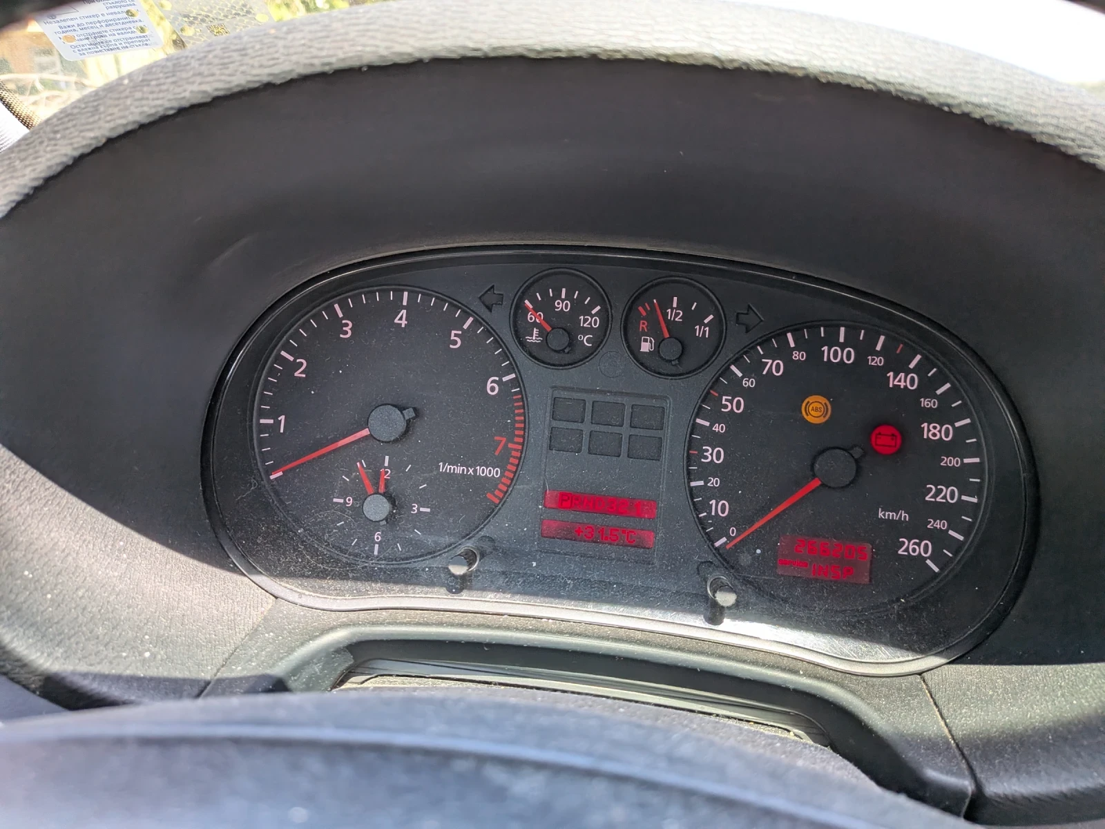 Audi A3, снимка 7 - Автомобили и джипове - 55517291