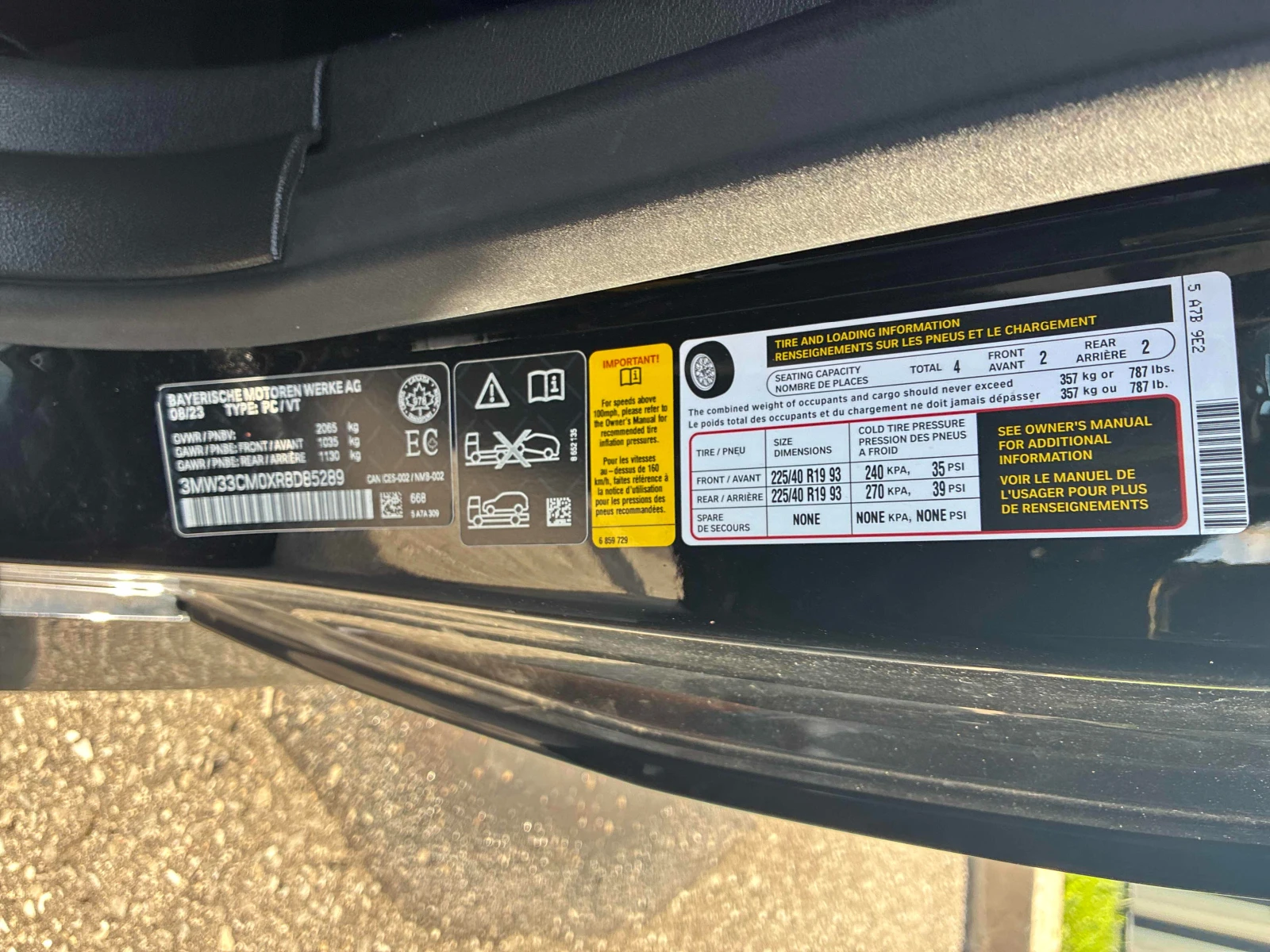 BMW 230 xDrive | Mobile.bg � ����������� 10