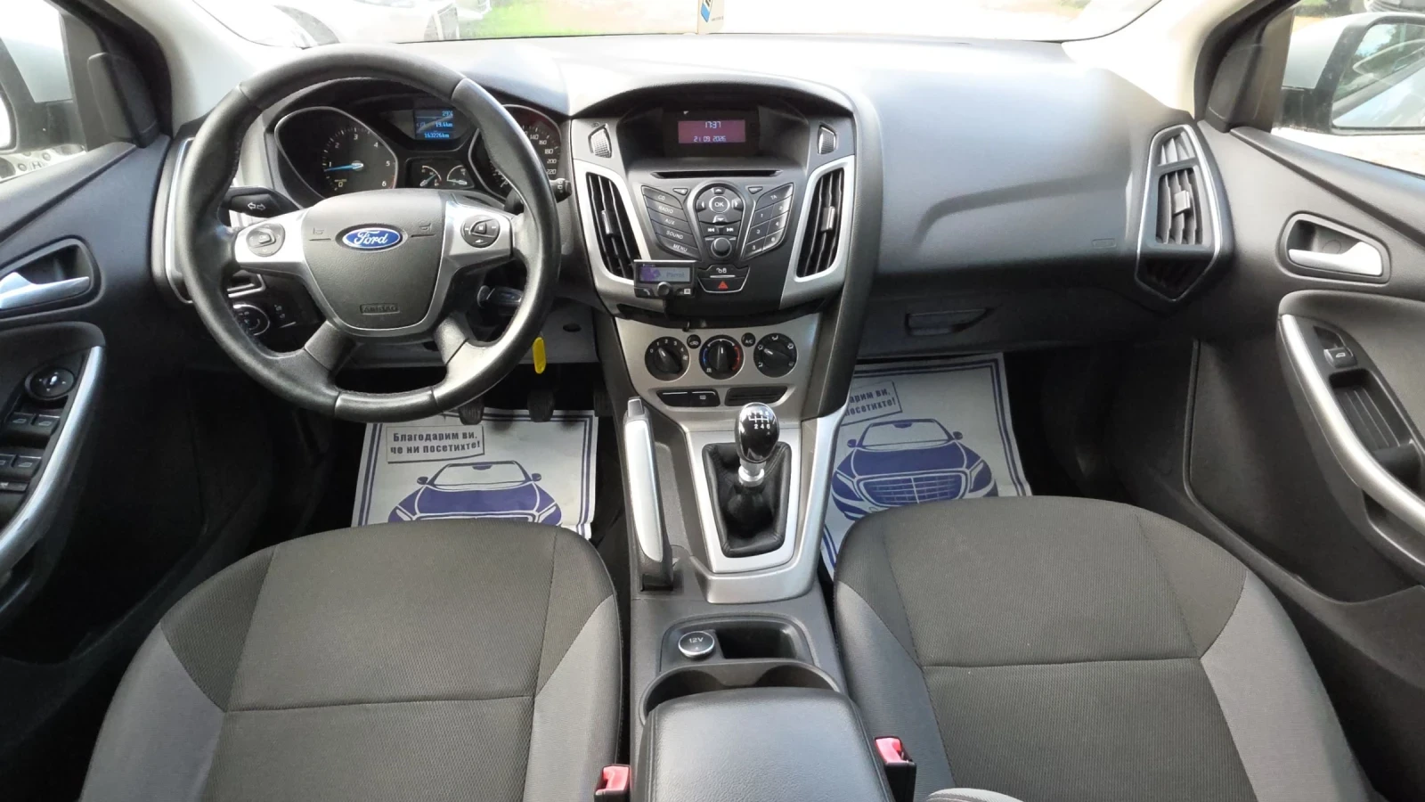 Ford Focus 1.6HDI | Mobile.bg � ����������� 10