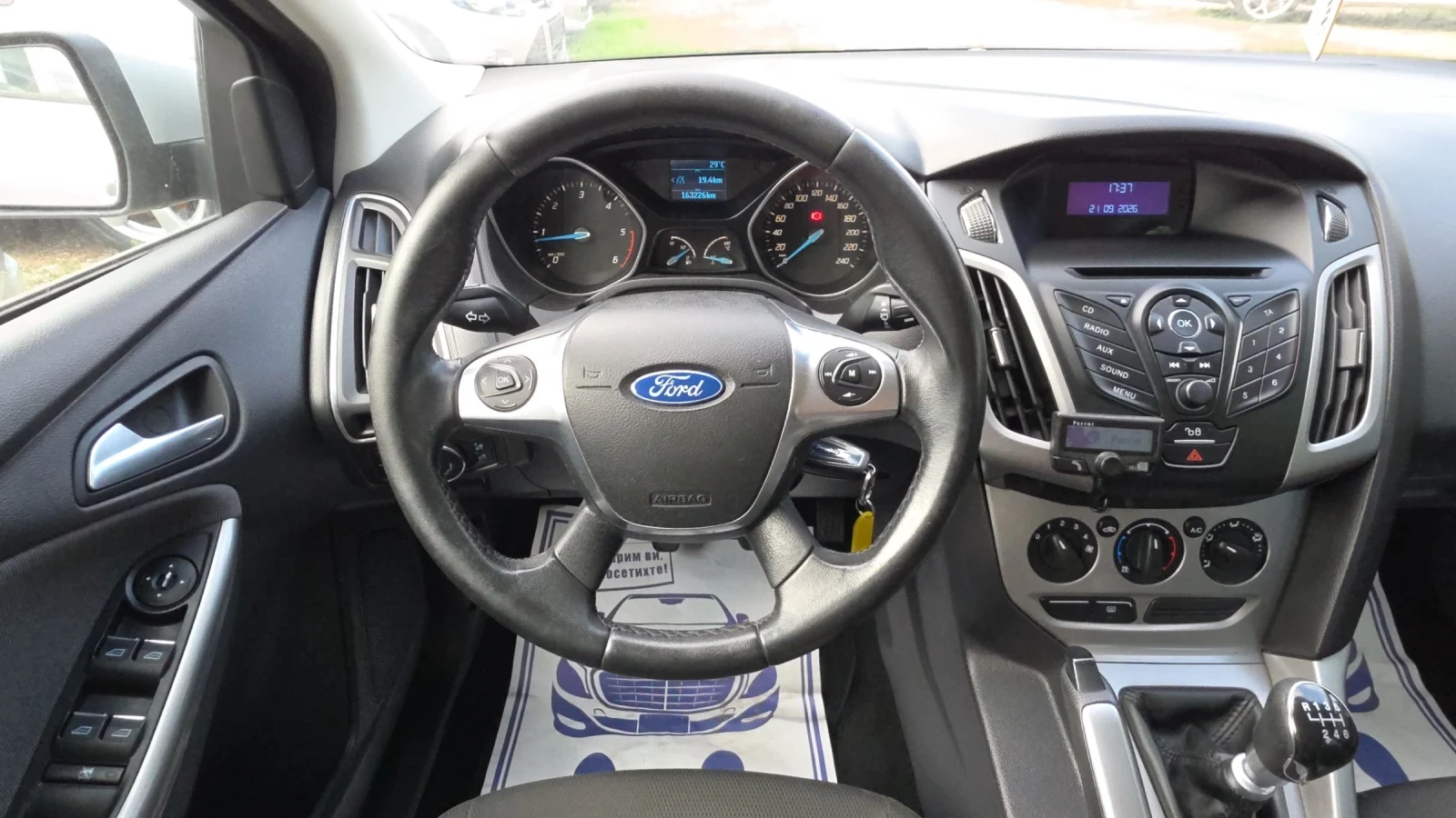Ford Focus 1.6HDI | Mobile.bg � ����������� 13