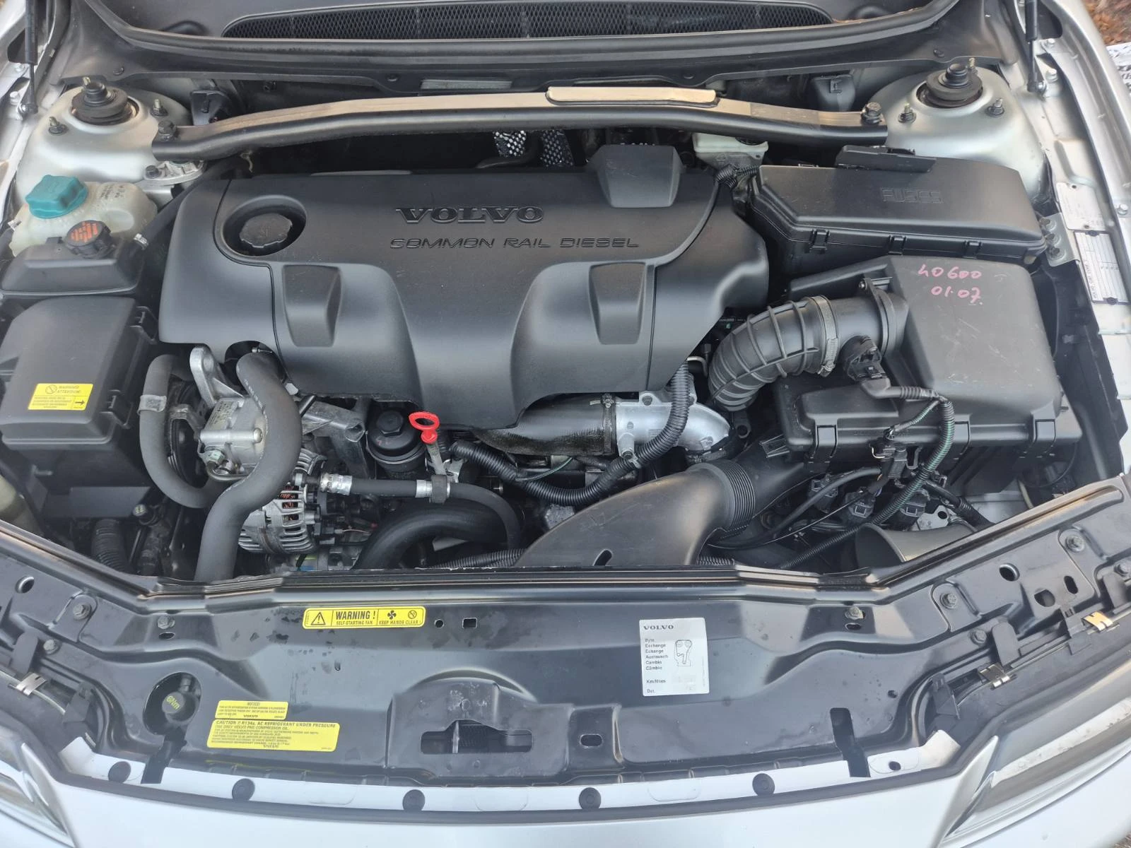Volvo S80 2.4D5 ��������� ITALY | Mobile.bg � ����������� 13