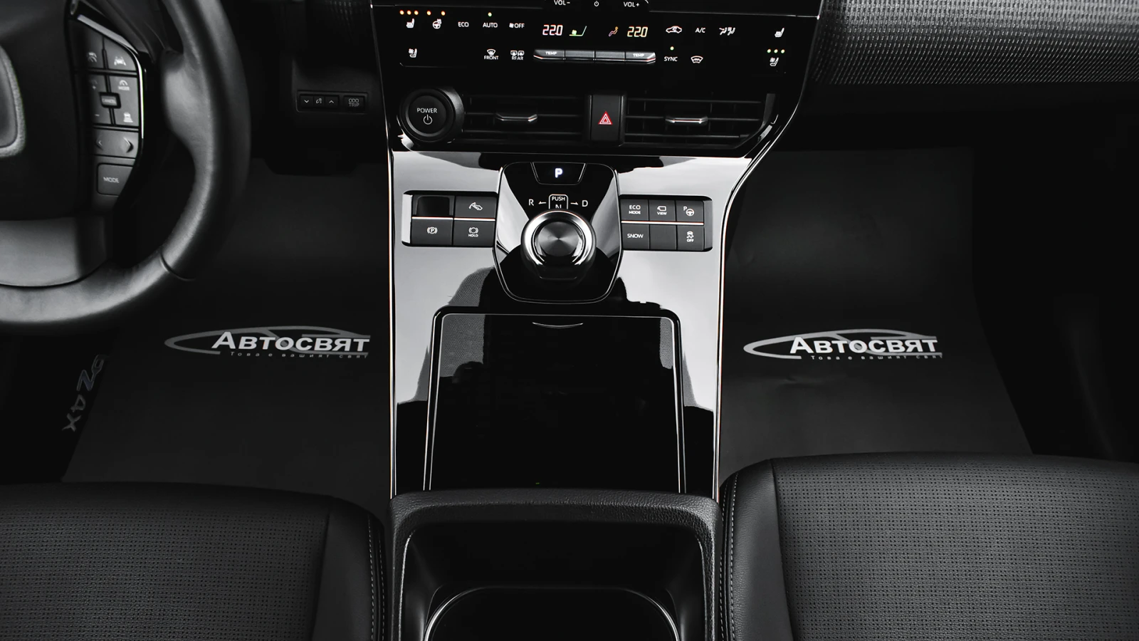 Toyota bZ4X Executive 71.4 kWh BEV | Mobile.bg � ����������� 11