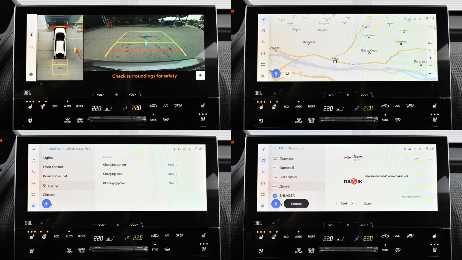 Toyota bZ4X Executive 71.4 kWh BEV | Mobile.bg � ����������� 14