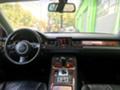 Audi A8 4.2I GAS - [11] 