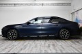 BMW i7 xDrive M70 Individual Lounge Entertain B&W TV - [4] 