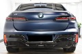 BMW i7 xDrive M70 Individual Lounge Entertain B&W TV - [5] 