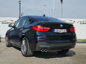 BMW X4 xDrive30d/M-Sport/LED/NAVI/БЛУТУТ, снимка 5