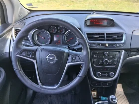 Opel Mokka 1.7, снимка 9