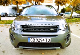 Land Rover Discovery Sport 2.0D - Топ състояние , снимка 17