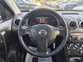 Nissan Qashqai 2.0D-150кс, снимка 9