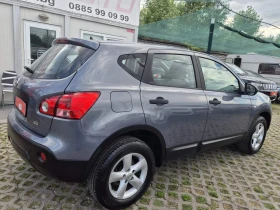 Nissan Qashqai 2.0D-150кс, снимка 4