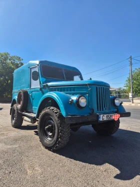 Gaz 69 Регистриран , снимка 1
