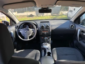 Nissan Qashqai 2.0DCI* 4x4* Автоматик, снимка 10