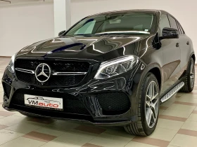 Mercedes-Benz GLE Coupe AMG * ВАКУУМ* ДИСТРОНИК* 360камери* ПОДГРЕВ* Мъртв, снимка 1