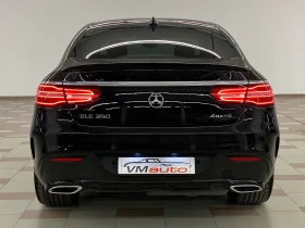 Mercedes-Benz GLE Coupe AMG * ВАКУУМ* ДИСТРОНИК* 360камери* ПОДГРЕВ* Мъртв, снимка 6