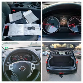 Nissan Qashqai 2.0i-141кс-ШВЕЙЦАРИЯ-РЪЧКА-6ск-4х4-FACELIFT, снимка 16