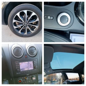 Nissan Qashqai 2.0i-141кс-ШВЕЙЦАРИЯ-РЪЧКА-6ск-4х4-FACELIFT, снимка 15