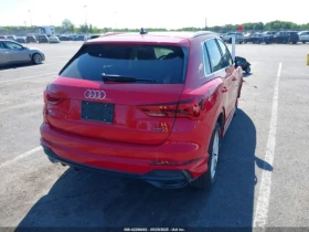 Audi Q3 PREMIUM PLUS 45 TFSI S LINE QUATTRO TIPTRONIC | Mobile.bg    5