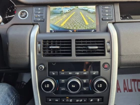 Land Rover Discovery Sport 2.0D--7 -FULL FULL | Mobile.bg    11
