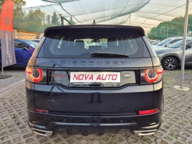 Land Rover Discovery Sport 2.0D--7 -FULL FULL | Mobile.bg    3