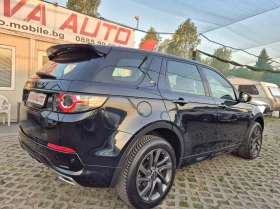 Land Rover Discovery Sport 2.0D--7 -FULL FULL | Mobile.bg    4