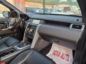 Land Rover Discovery Sport 2.0D--7 -FULL FULL | Mobile.bg    12
