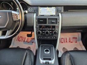 Land Rover Discovery Sport 2.0D--7 -FULL FULL | Mobile.bg    10