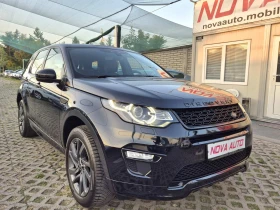 Land Rover Discovery Sport 2.0D--7 -FULL FULL | Mobile.bg    5