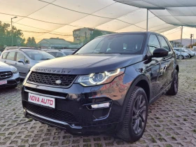  Land Rover Discovery...