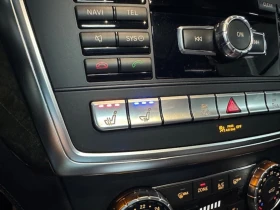 Mercedes-Benz ML 350 4MATIC BlueTEC* Harman/kardon* * * | Mobile.bg    12