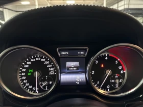 Mercedes-Benz ML 350 4MATIC BlueTEC* Harman/kardon* * * | Mobile.bg    10