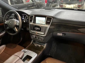 Mercedes-Benz ML 350 4MATIC BlueTEC* Harman/kardon* * * | Mobile.bg    9