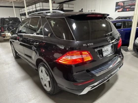 Mercedes-Benz ML 350 4MATIC BlueTEC* Harman/kardon* * * | Mobile.bg    4