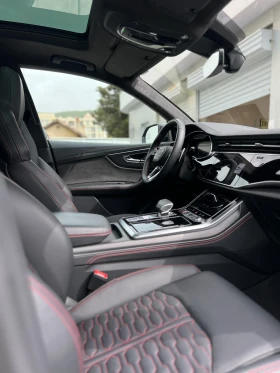 Audi RSQ8 | Mobile.bg    11