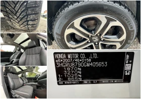 Honda Hr-v 103841км./3HGRU8790GM405653/ПАНОРАМА/КОЖА/LED/PDC/ - 25690 лв. / 13135.09 € - 65240180 16