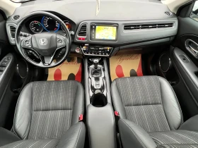Honda Hr-v 103841км./3HGRU8790GM405653/ПАНОРАМА/КОЖА/LED/PDC/ - 25690 лв. / 13135.09 € - 65240180 12