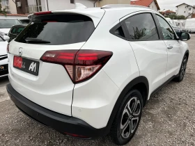 Honda Hr-v 103841км./3HGRU8790GM405653/ПАНОРАМА/КОЖА/LED/PDC/ - 25690 лв. / 13135.09 € - 65240180 4
