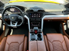 Lamborghini Urus - 420000 лв. / 214742.59 € - 50928242 12