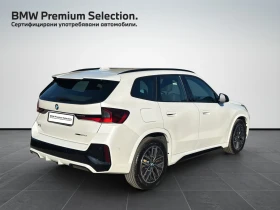 BMW X1 xDrive 20d - 48010 € / 93899.40 лв. - 42355437 2
